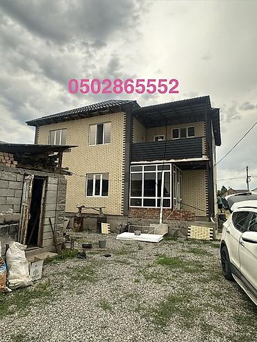 фасадные термопанели: Термопанели для фасада STONE.ECO.KG — утепление и облицовка «под — 2