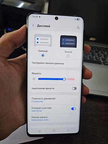 5070 rtx: Samsung Galaxy S21 Ultra, Б/у, 256 ГБ, цвет - Черный, 1 SIM — 8
