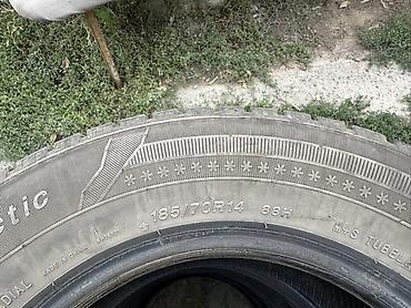 Зимние шины Sailun Ice Blazer Arctic - Размер: 185/70 R14 - Индекс