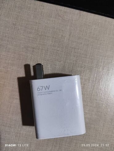 беспроводная зарядка iphone: Зарядное устройство оригинал mi 67 ват