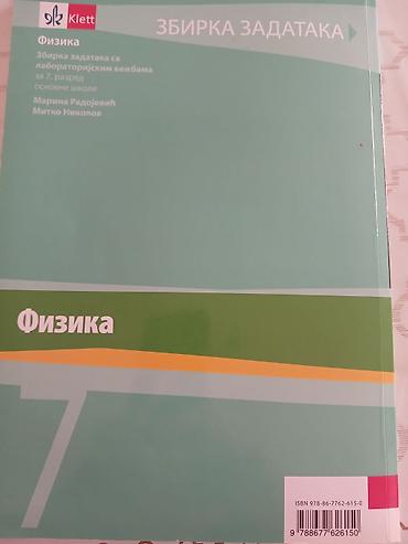Udžbenici: Naslov: Fizika 7 – Zbirka zadataka sa laboratorijskim vežbama (Klett) — 2