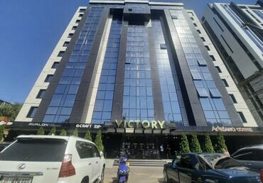контейнерная азс купить: Сдаю Офис, 444 м², В бизнес центре, С видом на горы, 1 линия, С отдельной кухней