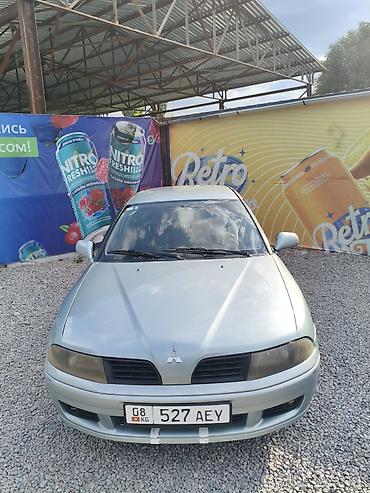 победа м 20: Mitsubishi Carisma: 2003 г., 1.6 л, Механика, Бензин, Седан — 2