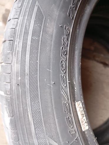 летние шины в рассрочку: Пара летних шин 165/60 R14 79H. - Размер: 165/60 R14 - Индекс — 2