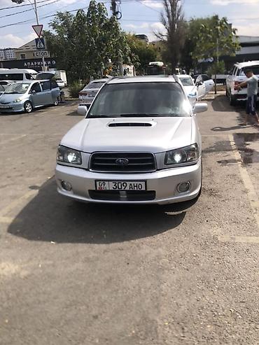 форестер sg9: Subaru Forester: 2004 г., 2 л, Автомат, Бензин, Кроссовер — 7
