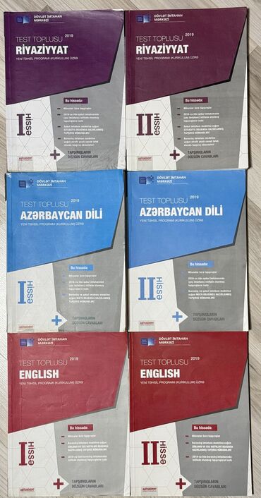 azərbaycan dili 5 ci sinif test: Azərbaycan dili, Riyaziyyat, İngilis dili - Test Toplusu 2019 (hər iki