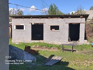 Продажа коттеджей и домов: Продаётся частный дом с участком. - 5 комнат - Кирпичный дом - — 20