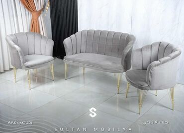Stilske garniture: Shell set ( 2 fotelje + dvosed ) ✨ -Cena za set : 450 € Pojedinačno — 12