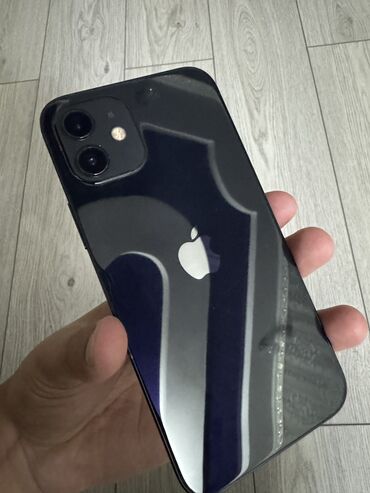 айфон 11 про 256 гб цена бишкек бу: IPhone 12, Б/у, 64 ГБ, Черный, 79 %
