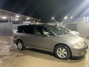 Honda: Honda Odyssey: 2000 г., 2.3 л, Типтроник, Газ, Минивэн — 8