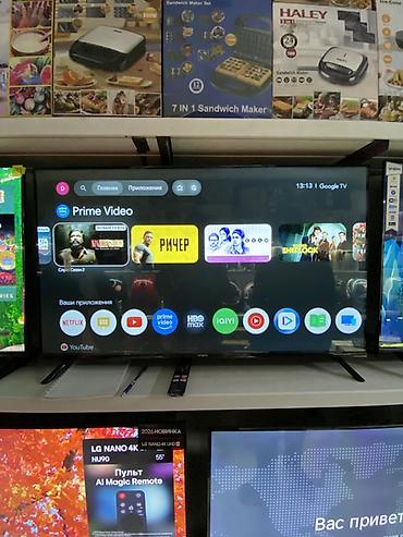 Смарт‑телевизор с Google TV - Платформа: Google TV с доступом к