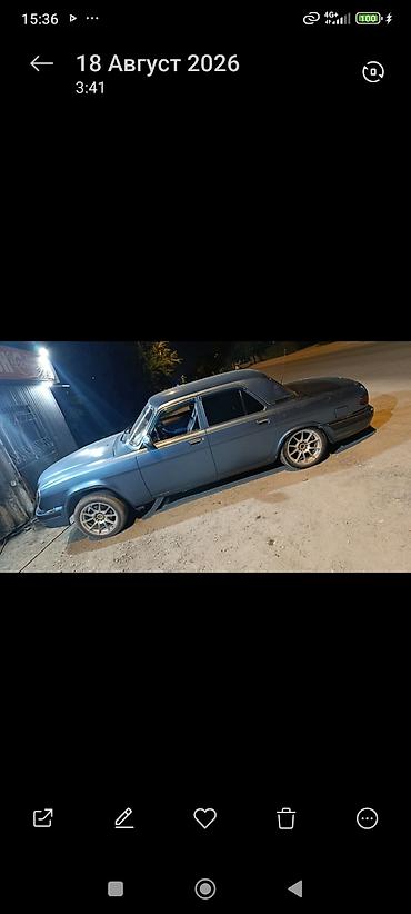 жугили 7: ГАЗ 31105 Volga: 2006 г., Седан — 2