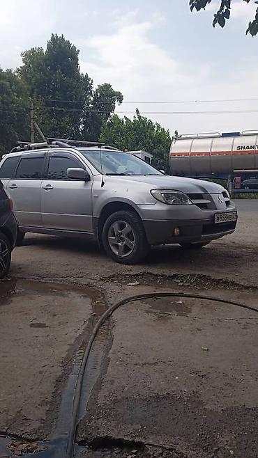 Mitsubishi: Mitsubishi Outlander: 2002 г., Автомат, Кроссовер — 2