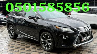 лексус 570 цена в бишкеке 2021: Lexus RX: 2018 г., 3.5 л, Автомат, Бензин, Внедорожник