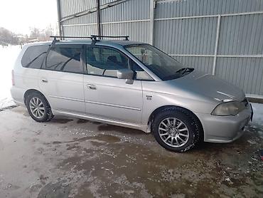 Honda: Honda Odyssey: 2002 г., 2.3 л, Автомат, Бензин, Минивэн — 1
