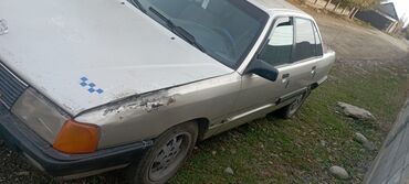 б у набор ключей: Audi 100: 1990 г., 2 л, Бензин, Седан
