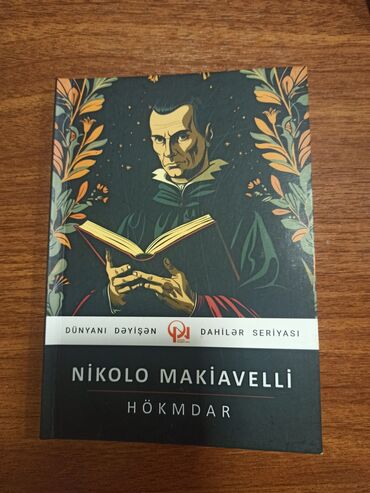 Digər kitablar və jurnallar: Nikolo Makiavelli, Hökmdar. Kitab çox səliqəli şəkildə istifadə