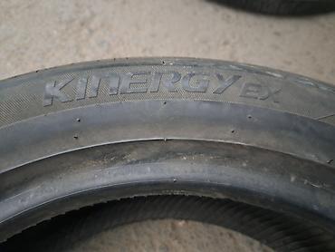 hankook: Шины 215 / 50 / R 17, Лето, Б/у, Комплект, Легковые, Корея, Hankook — 5