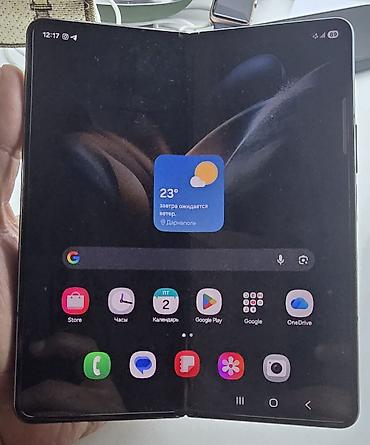 z fold 2: Samsung Galaxy Fold 4, 256 GB, rəng - Qara, Simsiz şarj — 4