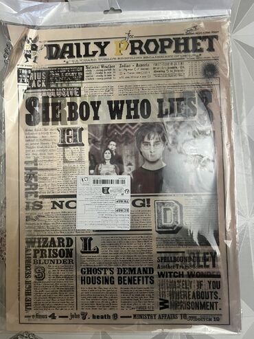 купить а4 бумагу: Постеры «The Daily Prophet» (Еженедельник мира магов) в стиле