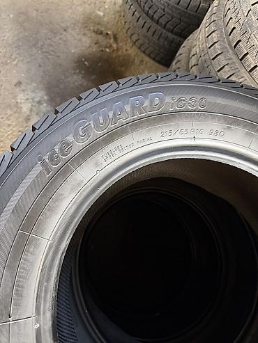 98: Зимние шины Yokohama iG30, размер 215/65 R16, индекс нагрузки и — 5