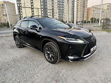 Lexus: Lexus RX: 2020 г., Бензин — 2