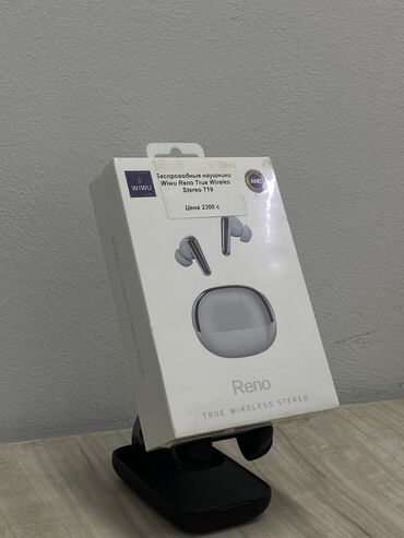 купить бп для пк: Беспроводные наушники WiWU Reno True Wireless Stereo T19