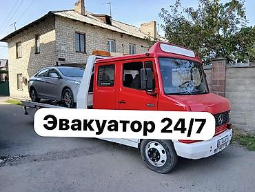 С лебедкой, С манипулятором, Со сдвижной платформой