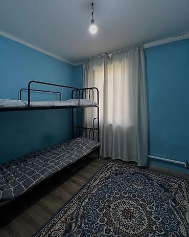 кыватира бишкек: 🏡 Продается двухуровневый дом в ж/м Айкол (Лебединовка)! 📍 Локация — 10