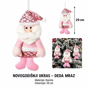 KMT Viseći ukras Deda Mraz od tkanine 2905305 - Brend: Kmt style -