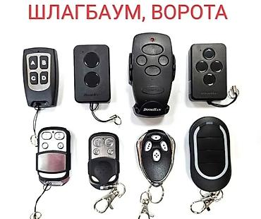 Другие автоуслуги: Замок зажигание хонда Ремонт чип ключей Ремонт замка зажигание Ремонт — 10