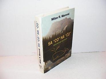 razmene: Sa `co` na `čo` milan r. marović 2005 as beograd tvrd povez 20,5 cm — 1