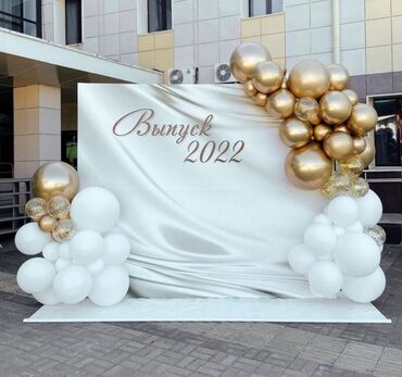 Изготовление рекламных конструкций: | Вывески, Таблички, Арки, | Монтаж, Демонтаж, Разработка дизайна — 9