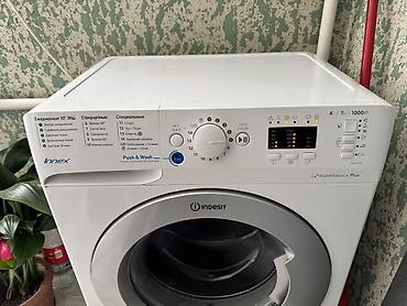 русская: Стиральная машина Indesit Innex, фронтальная загрузка. Основные — 3