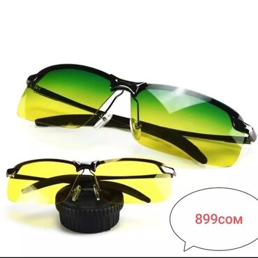 xiaomi очки: Город Ош!!! Продаеться Очки для водителей для ночного и дневного
