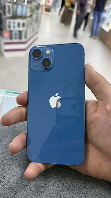 IPhone 13 128, синий - Экран 6.1" Super Retina XDR (OLED) с вырезом