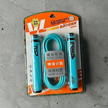 скакалка цена: Скакалки VIIMEDGE — для тренировок и активных игр Варианты: - — 4