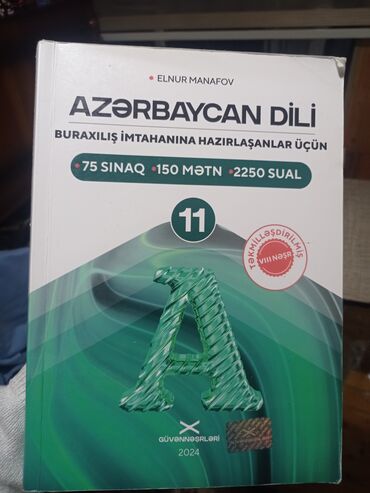 guven nesriyyat azerbaycan dili pdf: Azərbaycan dili Güvən buraxılış imtahanı üçün test və mətn kitabı