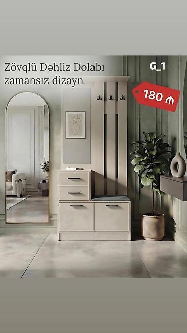 пуф в прихожую: Zövqlü Dəhliz Dolabı – zamansız dizayn - Model: G_1 - Qiymət: 180 ₼ — 1