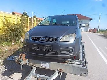 c4 2007: VRATA ZA FORD C-MAX OD 2003. DO 2007. GOD. | Vrata mis siva i razne — 2