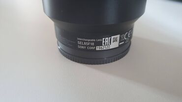 пленка фото: Продаю объектив Sony FE 85 mm f/1.8 (SEL85F18) в идеальном состоянии