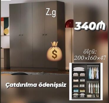 qarderob otagi: Qarderob, paltar dolabı