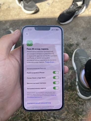 Apple iPhone: IPhone 13, Синий, 88 % — 1
