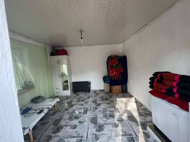 рабочий городок дом участок: 2 соток