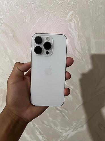 IPhone 14 Pro, 256 ГБ, белый (silver) Характеристики и детали: -