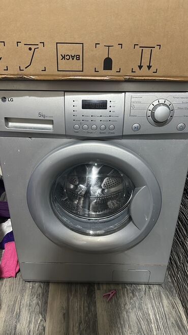 Кондиционеры: Стиральная машина LG, 5 кг, Автомат, Без сушки