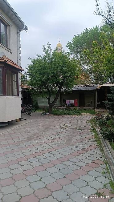 Продажа коттеджей и домов: 📍 Фрунзе/Карпинка 🏠 250 м² | участок 4,5 соток 🏗 Кирпичный дом 2 — 16