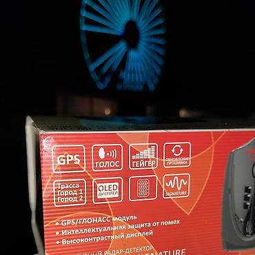 gps: Sho-me g-525 signature радар детектор с gps сигнатурный! Радар — 5