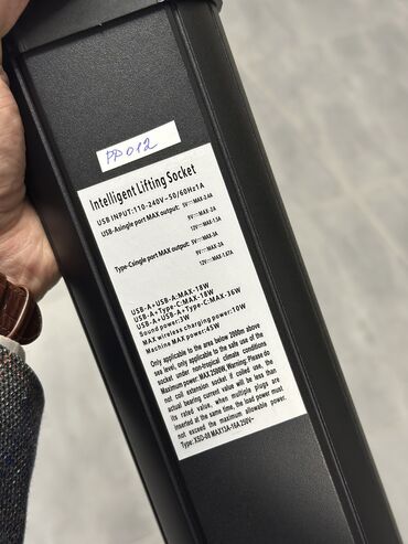 Digər işıqlandırma: Gizli razetka Mebel içi gizli rozetka. Anbardan satış olduğu üçün -da lalafo.az — 9 Digər işıqlandırma: Gizli razetka Mebel içi gizli rozetka. Anbardan satış olduğu üçün — 9