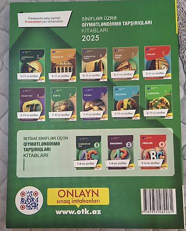 Kitablar və jurnallar: Məhsul: “Kimya 2025 – Test Toplusu, I hissə” Nəşriyyat/İstehsalçı — 2